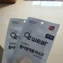 이정현약국 이미지