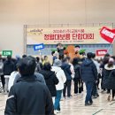 (주)옥천식품 이미지