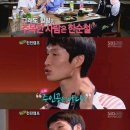 힐링복싱캠프 이미지