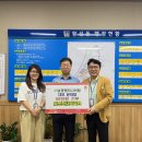 (주)모아엔지니어링 CBN뉴스
