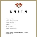 칸영어학원 이미지