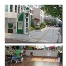 달구벌종합복지관 네이버블로그