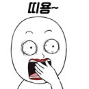 동검낚시터 이미지