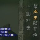 동방기획 - 의정부시 가능로151번길 3 | 동방기획