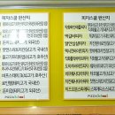 피자스쿨 상봉점 이미지