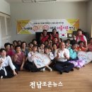 신흥2차아파트경로당 이미지