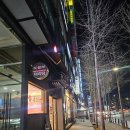 분당 정자역 마라탕 :: 깔끔하고 쾌적한 맛집, 마라부마라탕 정자(주문 방법)
