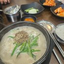 압구정 순대(문정점)