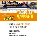 꿀노래클럽