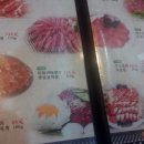 칭다오 청양 맛집 안박사 (安博士) 후기