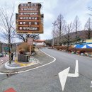 주산체육관 이미지