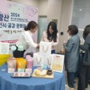 광산구청 이미지