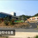 논산시 벌곡면 주빌리너싱홈 이미지