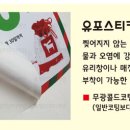 양지토탈디자인