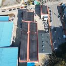 에스제이태양광발전소 이미지