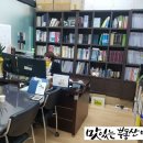 법무사김점자사무소 네이버블로그
