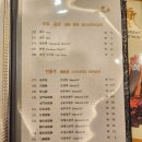 예원중식당 이미지