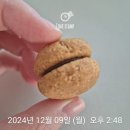 교촌치킨 (마곡점) | [마곡 맛집] 합리적인 가격대의 마곡 파인다이닝 추천! &#34;서촌 김씨 오스테리아&#34; 식사 후기