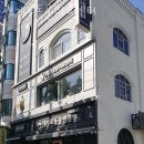 세계로동물의료센터 이미지