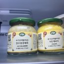 [이유식] 후기이유식은 시판으로~~✨