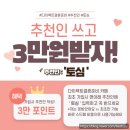 라벨르 | 대전 라벨르스냅 본식 스냅 후기 본식앨범 수령