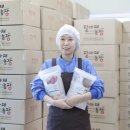 베리앤 이미지