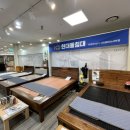 천지의료기