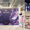 레드포스PC아레나 구리점 데일리e스포츠