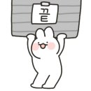 북전주주유소