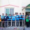 죽변3리 이미지