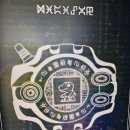 이차돌(부여점) | 2025년 3분기 일기-!