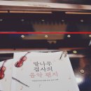바른인쇄&디자인