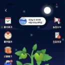 게임모아 이미지