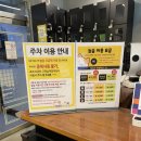 놀숲마곡 이미지