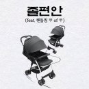 조이플러스 이미지