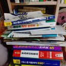 &lt;원목책꽂이&gt; 소설책 책꽂이정리함