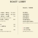 온로스트 이미지