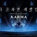 숲을향한시선 이미지