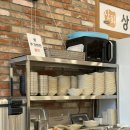 상화농장 이미지