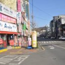 거제액정나라