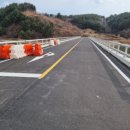 군도11호선 이미지