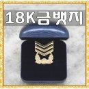 수진상사 이미지