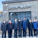 충주어울림센터 이미지