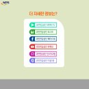 영금 이미지