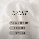리아래쉬