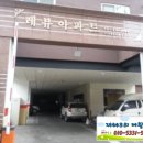 충선로8번길 네이버블로그