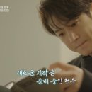 전일식당 이미지