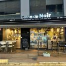 반포대로23길 13 이미지