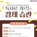 아람누리도서관 이미지