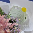 썸바디짐 이미지